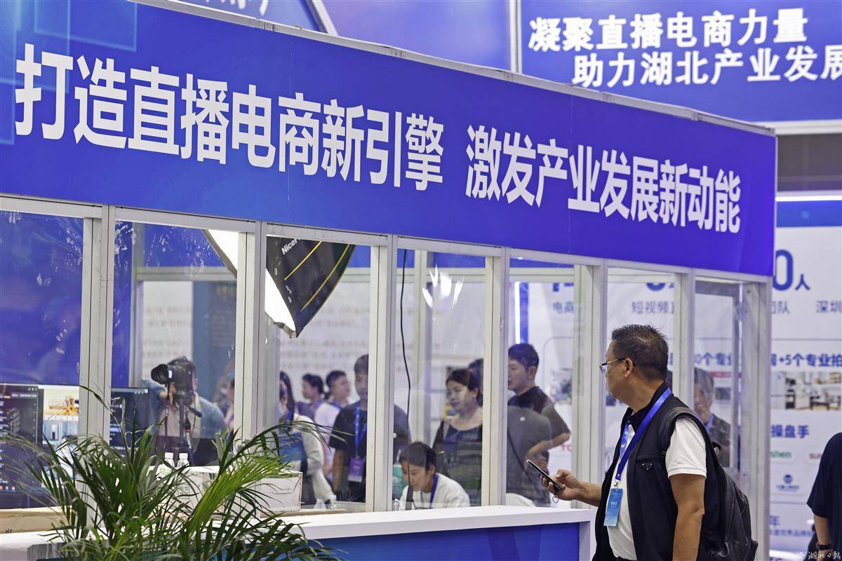在线捕鱼上下分
